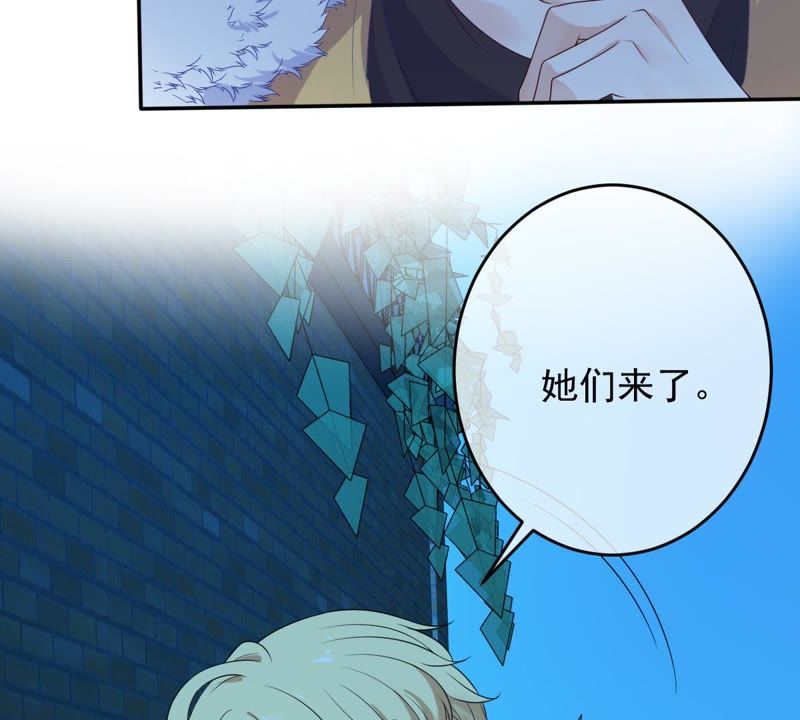 《世无良猫》漫画最新章节第74话 他也是良猫？免费下拉式在线观看章节第【42】张图片