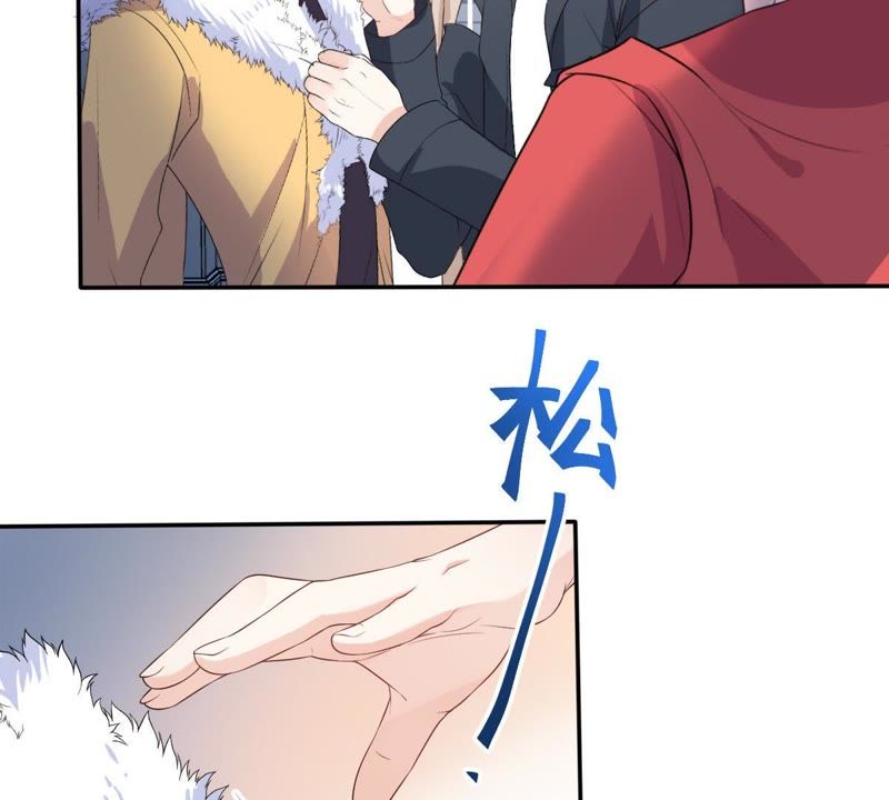 《世无良猫》漫画最新章节第75话 离家出走免费下拉式在线观看章节第【8】张图片