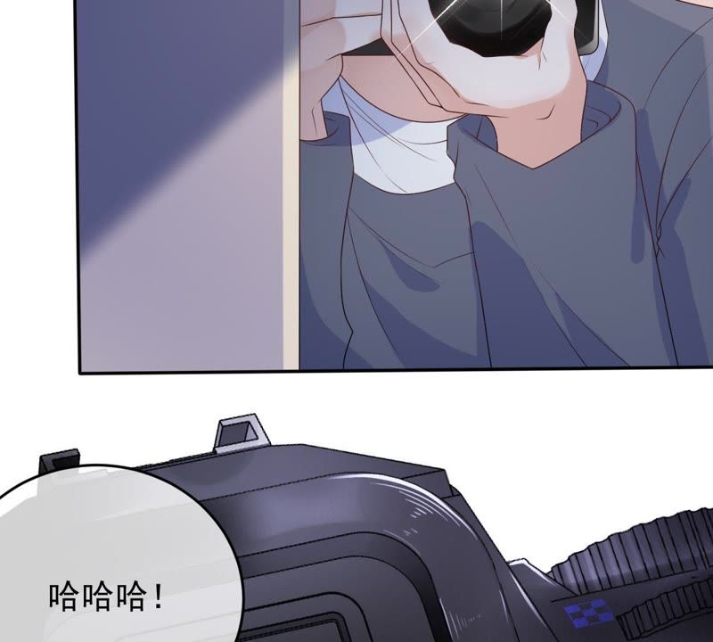 《世无良猫》漫画最新章节第77话 深夜密会免费下拉式在线观看章节第【36】张图片