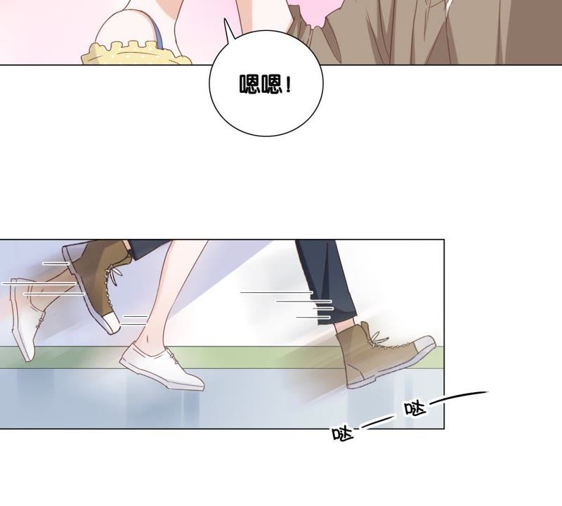 《世无良猫》漫画最新章节第8话 怒抓逃课小少女免费下拉式在线观看章节第【14】张图片