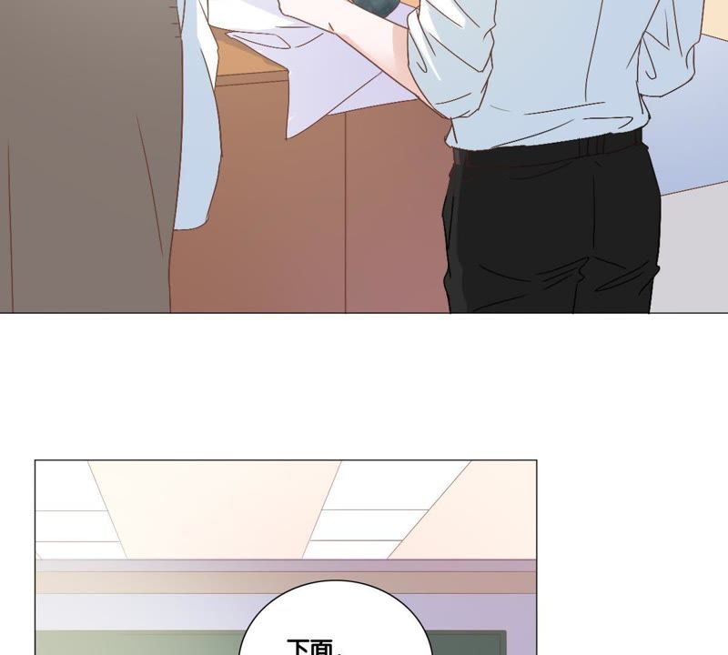 《世无良猫》漫画最新章节第8话 怒抓逃课小少女免费下拉式在线观看章节第【18】张图片