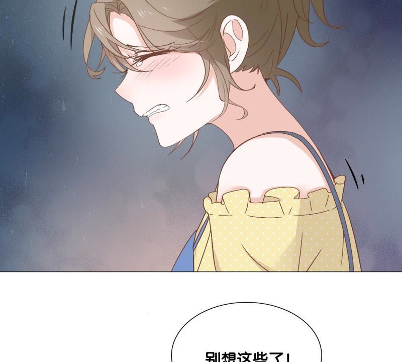 《世无良猫》漫画最新章节第8话 怒抓逃课小少女免费下拉式在线观看章节第【39】张图片