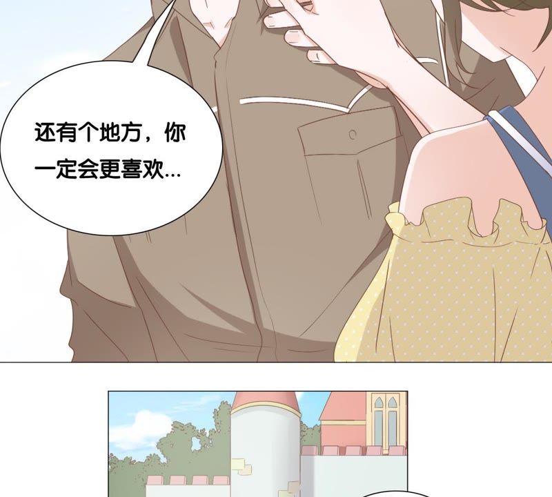 《世无良猫》漫画最新章节第8话 怒抓逃课小少女免费下拉式在线观看章节第【45】张图片