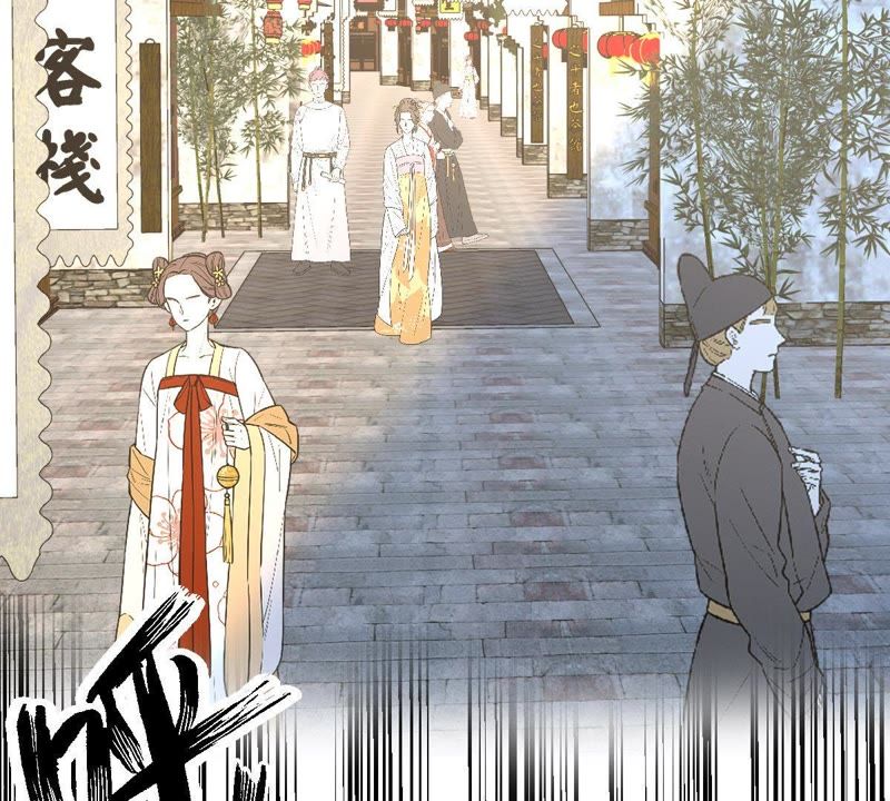 《世无良猫》漫画最新章节第81话 楚青的未来免费下拉式在线观看章节第【14】张图片