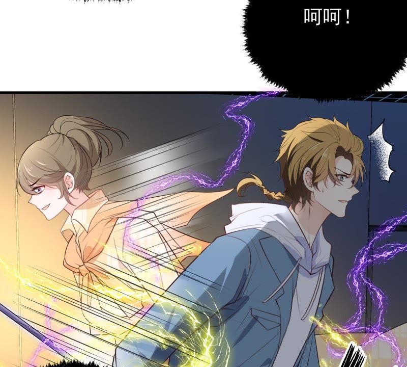 《世无良猫》漫画最新章节第83话 制服戚夫人免费下拉式在线观看章节第【15】张图片