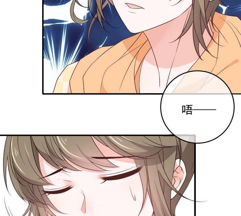 《世无良猫》漫画最新章节第83话 制服戚夫人免费下拉式在线观看章节第【49】张图片