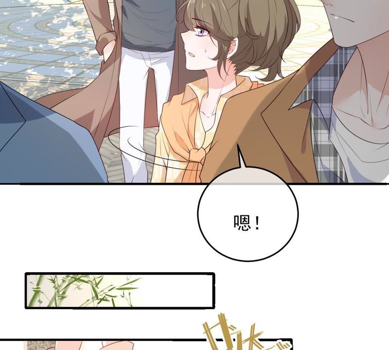 《世无良猫》漫画最新章节第84话 穿越到过去？！免费下拉式在线观看章节第【50】张图片