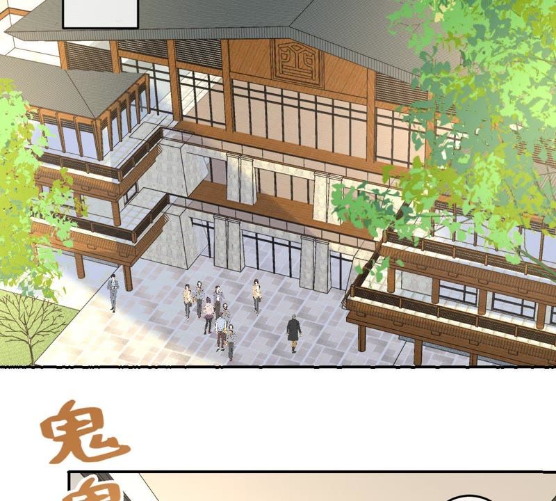 《世无良猫》漫画最新章节第90话 不想你受伤免费下拉式在线观看章节第【34】张图片