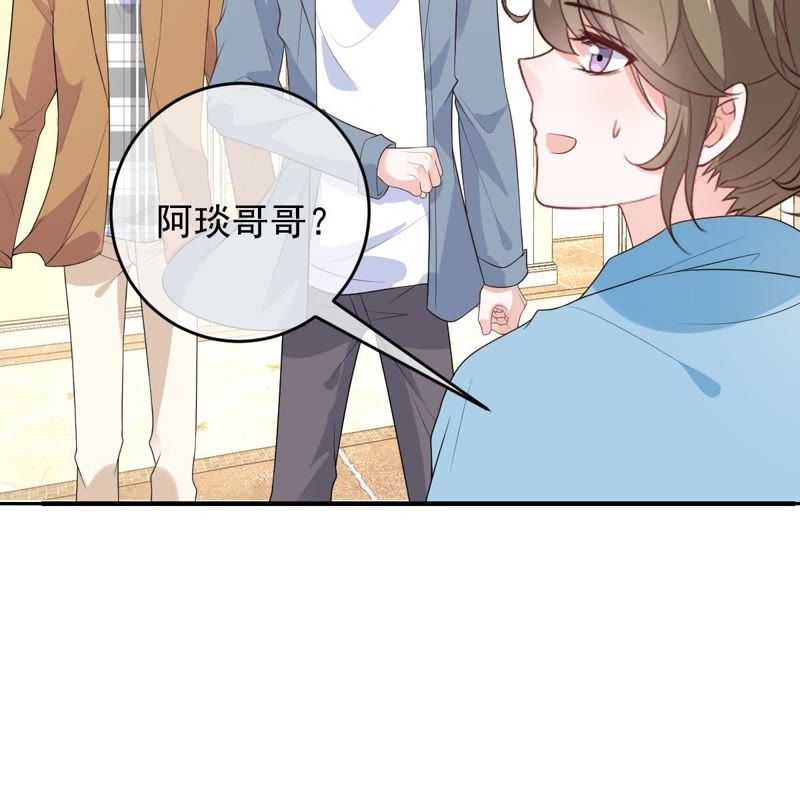 《世无良猫》漫画最新章节第92话 陪在他身边免费下拉式在线观看章节第【29】张图片