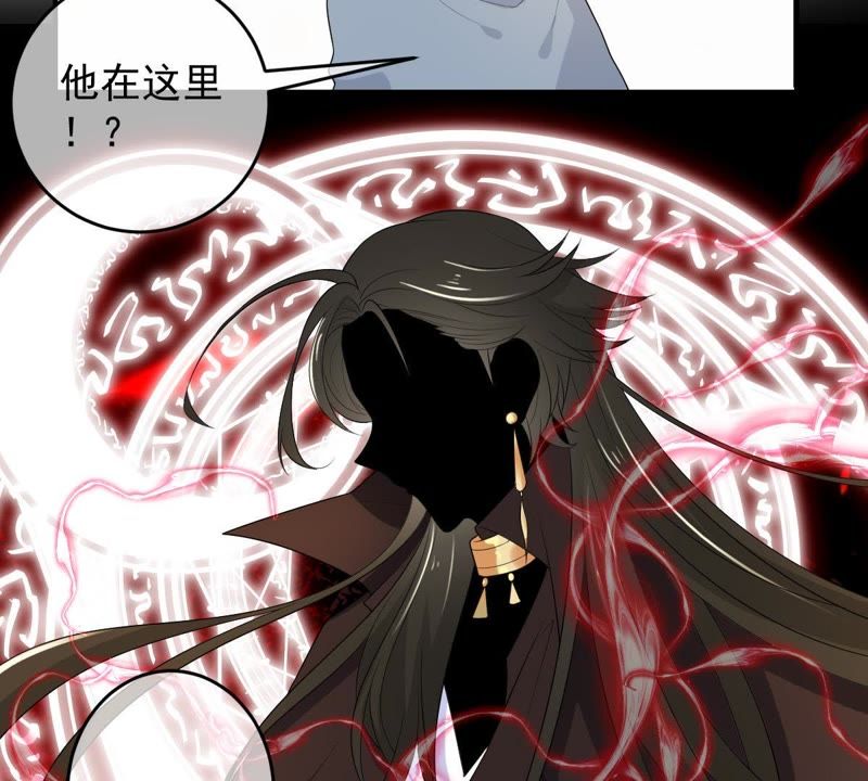 《世无良猫》漫画最新章节第92话 陪在他身边免费下拉式在线观看章节第【31】张图片