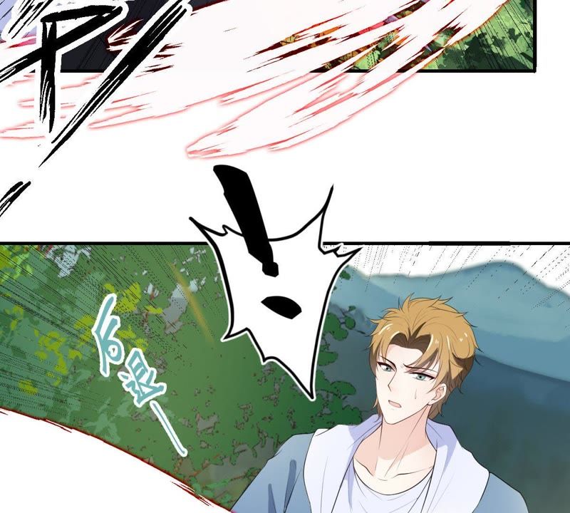 《世无良猫》漫画最新章节第93话 最“快”的男人免费下拉式在线观看章节第【22】张图片