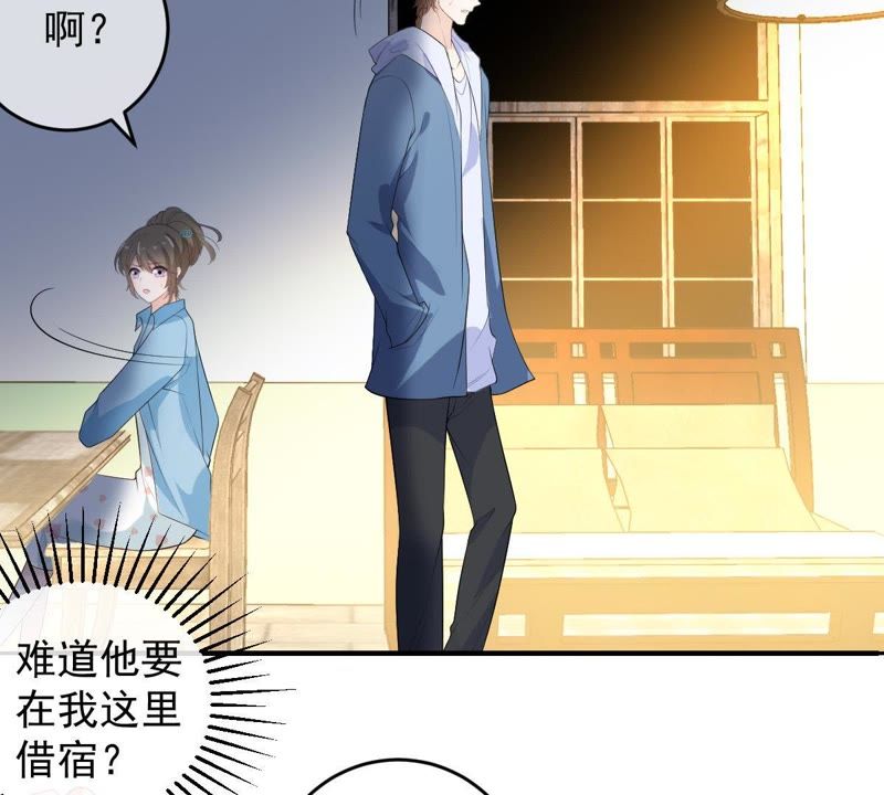 《世无良猫》漫画最新章节第93话 最“快”的男人免费下拉式在线观看章节第【46】张图片