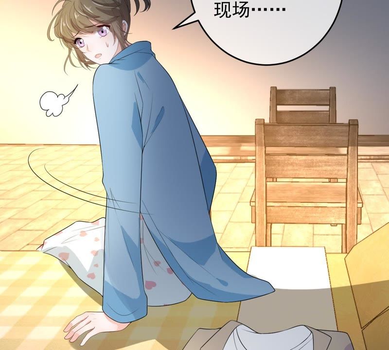 《世无良猫》漫画最新章节第93话 最“快”的男人免费下拉式在线观看章节第【54】张图片