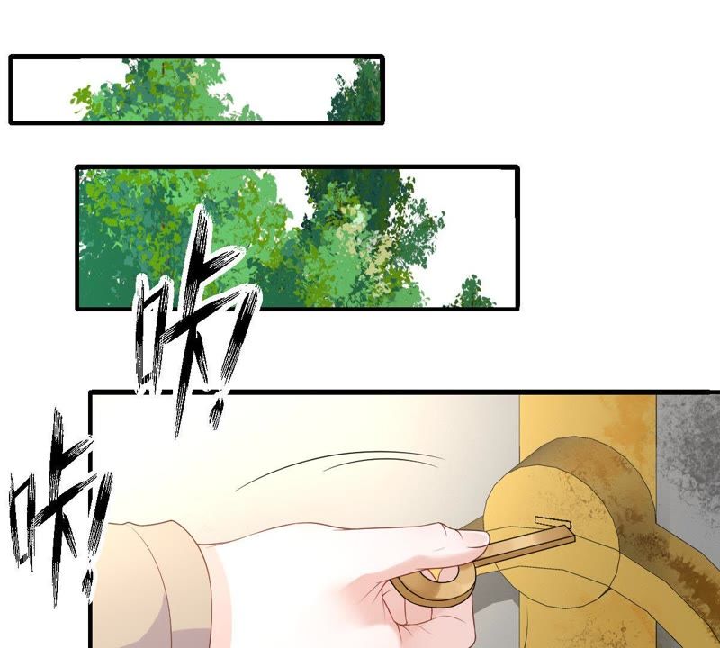 《世无良猫》漫画最新章节第94话 下墓免费下拉式在线观看章节第【45】张图片