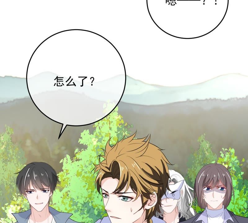 《世无良猫》漫画最新章节第95话 戚夫人的陪葬免费下拉式在线观看章节第【38】张图片