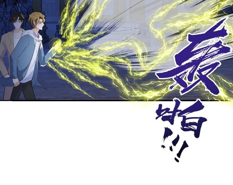 《世无良猫》漫画最新章节第96话 恐怖的石像免费下拉式在线观看章节第【30】张图片