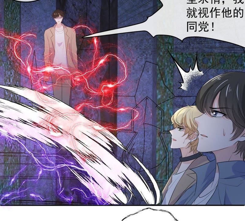 《世无良猫》漫画最新章节第99话 戚夫人归来免费下拉式在线观看章节第【13】张图片