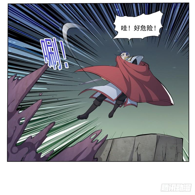 【失业魔王】漫画-（第100话 起舞）章节漫画下拉式图片-25.jpg
