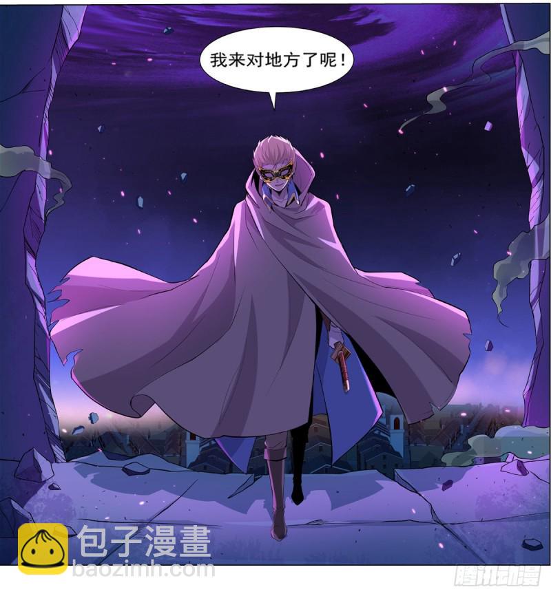 《失业魔王》漫画最新章节第104话 风壁免费下拉式在线观看章节第【50】张图片