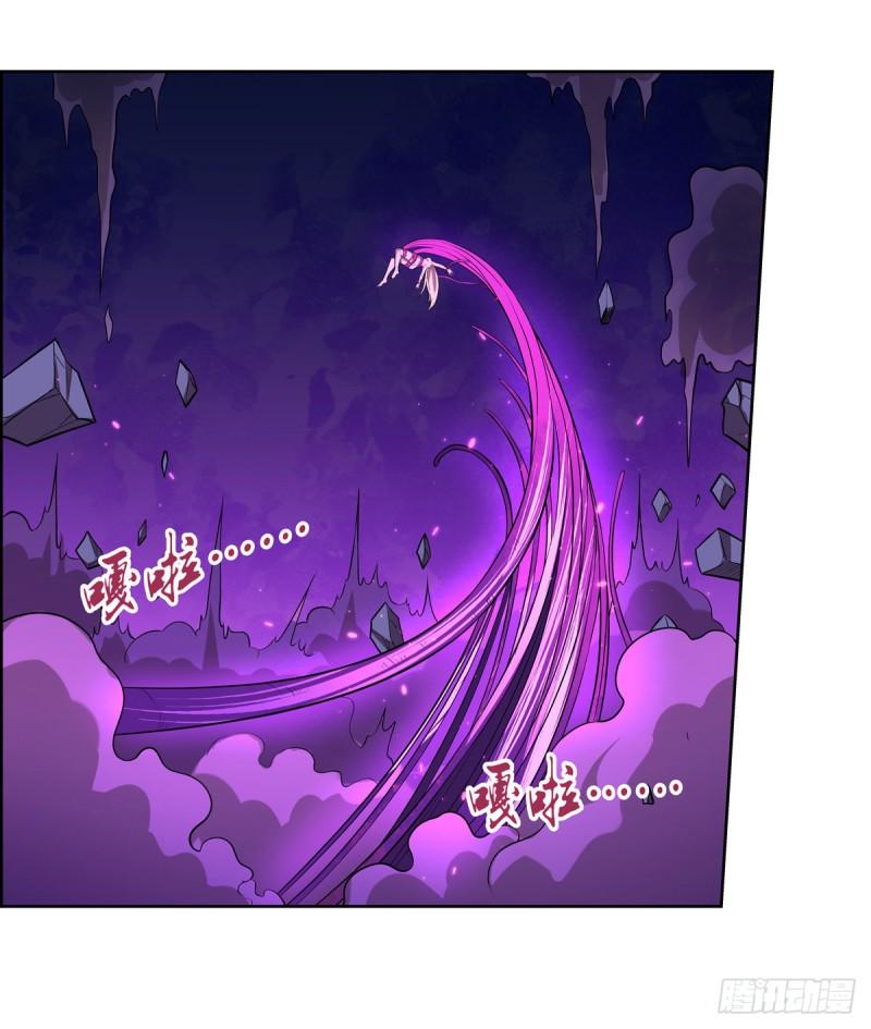 《失业魔王》漫画最新章节第106话 神之力免费下拉式在线观看章节第【39】张图片