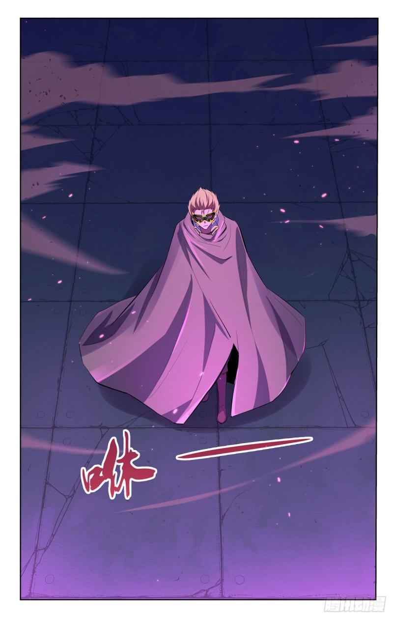 《失业魔王》漫画最新章节第106话 神之力免费下拉式在线观看章节第【9】张图片