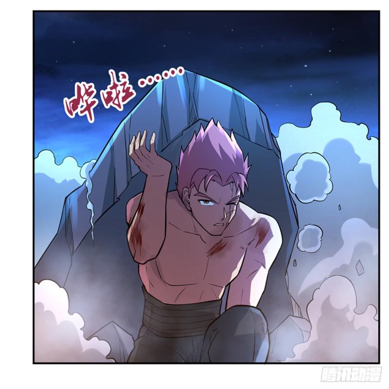 《失业魔王》漫画最新章节第108话 疗伤免费下拉式在线观看章节第【26】张图片