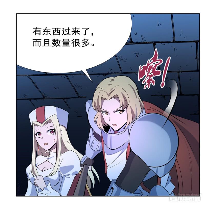 《失业魔王》漫画最新章节第119话 天才的实力免费下拉式在线观看章节第【48】张图片