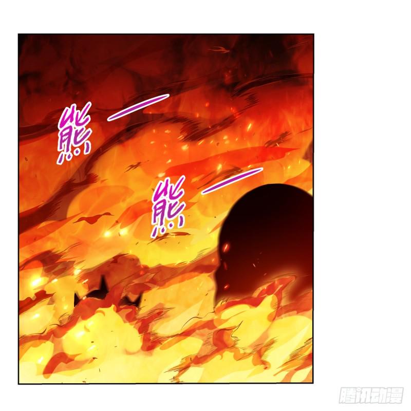 《失业魔王》漫画最新章节第124话 第一殿堂大魔王！免费下拉式在线观看章节第【32】张图片