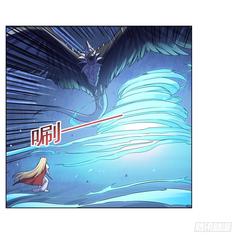 《失业魔王》漫画最新章节第124话 第一殿堂大魔王！免费下拉式在线观看章节第【5】张图片