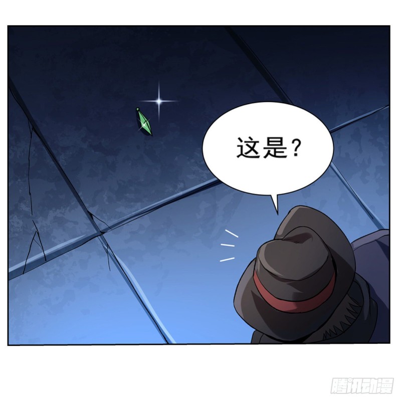 《失业魔王》漫画最新章节第127话 神明发怒免费下拉式在线观看章节第【51】张图片