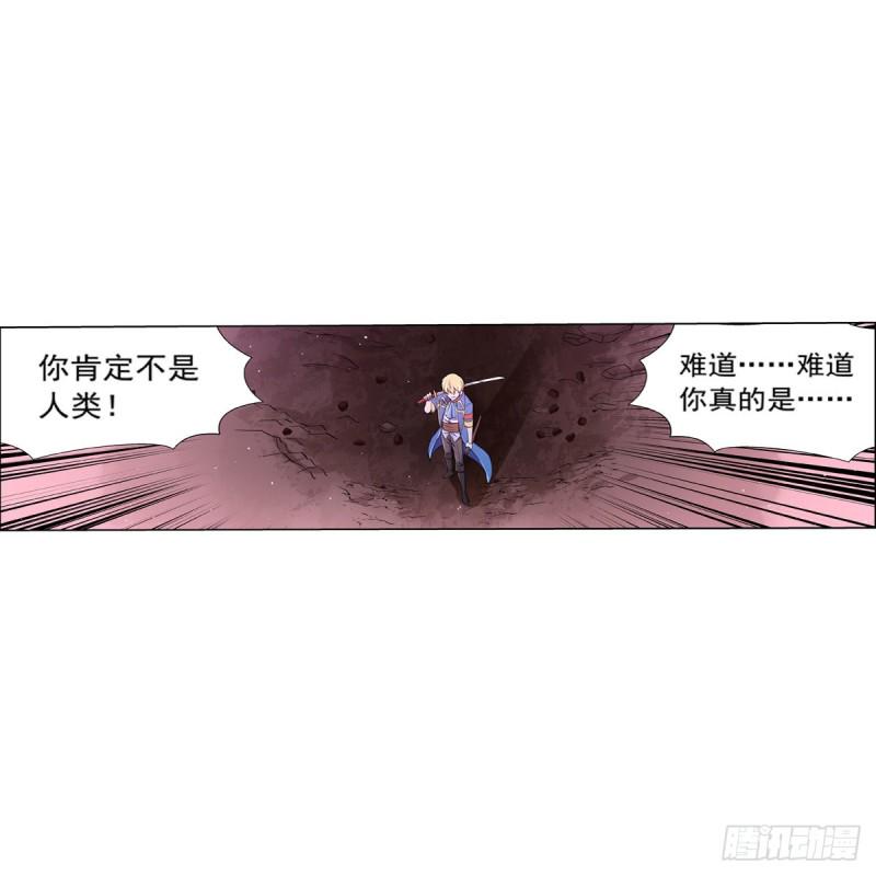 《失业魔王》漫画最新章节第129话 逃脱免费下拉式在线观看章节第【50】张图片