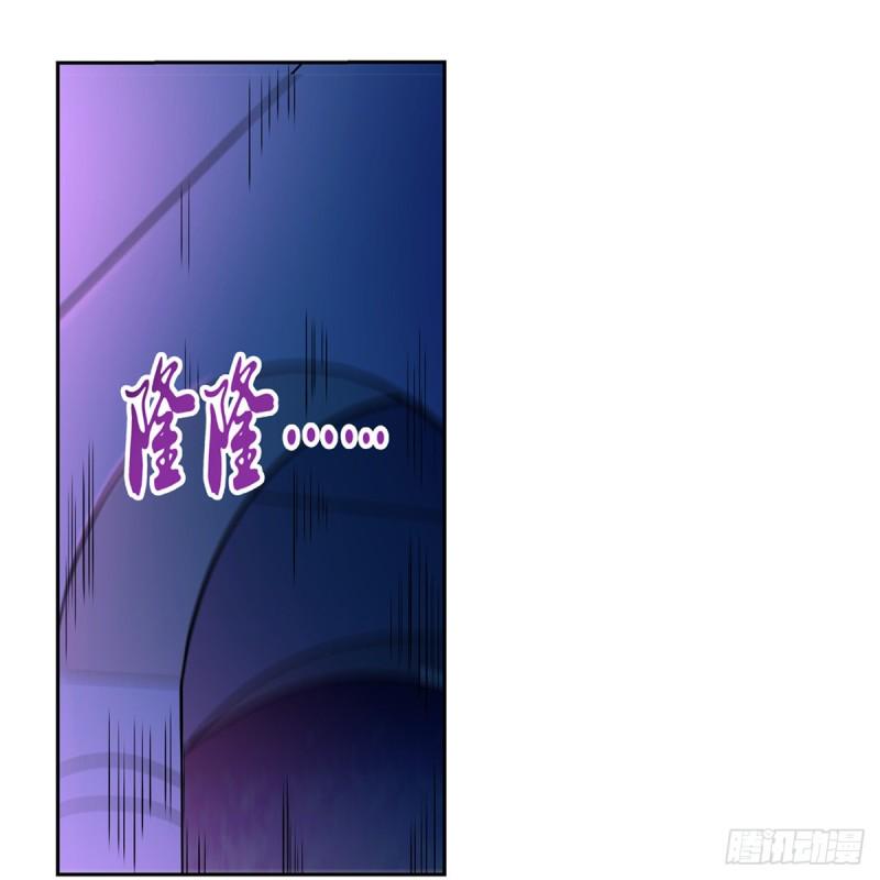 《失业魔王》漫画最新章节第131话 苏醒免费下拉式在线观看章节第【26】张图片