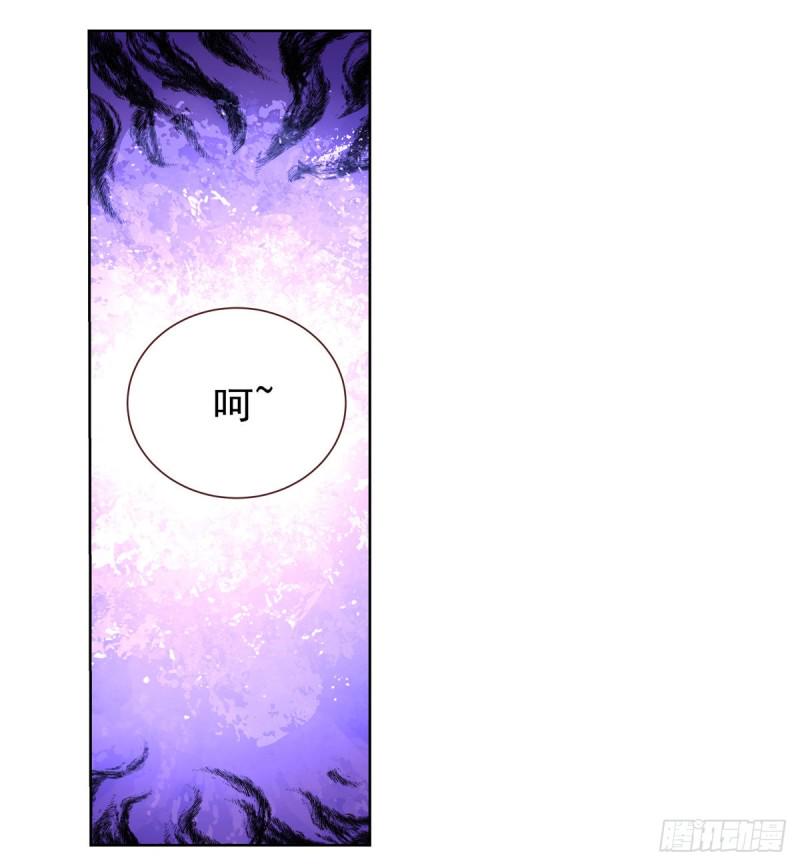 《失业魔王》漫画最新章节第135话 切磋免费下拉式在线观看章节第【11】张图片