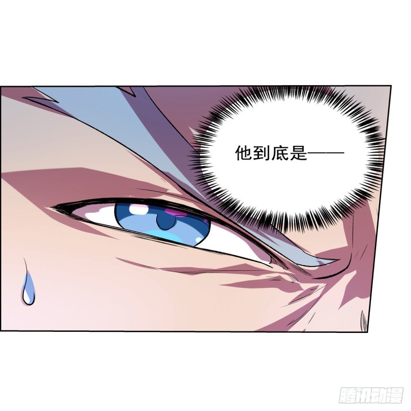 《失业魔王》漫画最新章节第137话 麻烦上门免费下拉式在线观看章节第【52】张图片