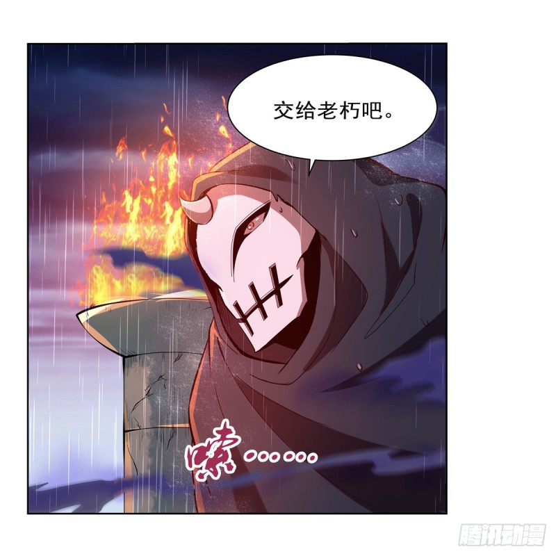 《失业魔王》漫画最新章节第141话 卡尔vs魔兽萨米免费下拉式在线观看章节第【53】张图片