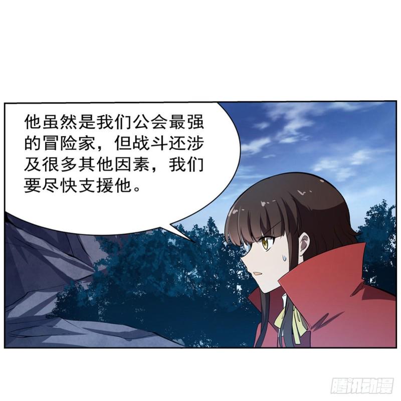 《失业魔王》漫画最新章节第142话 爱丽丝vs小丑库珀免费下拉式在线观看章节第【42】张图片