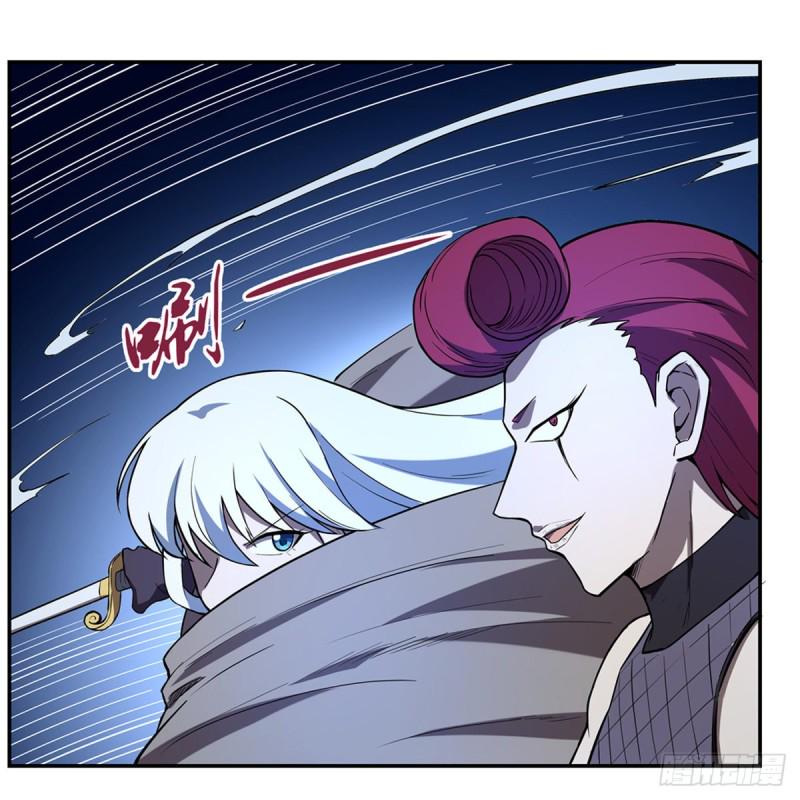 《失业魔王》漫画最新章节第143话 雪山记忆免费下拉式在线观看章节第【23】张图片