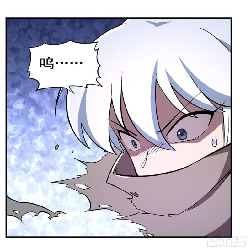 《失业魔王》漫画最新章节第143话 雪山记忆免费下拉式在线观看章节第【48】张图片