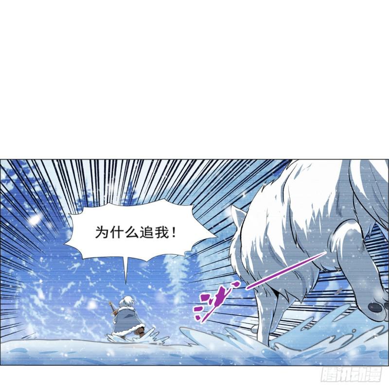 《失业魔王》漫画最新章节第144话 圣阶突破！免费下拉式在线观看章节第【16】张图片