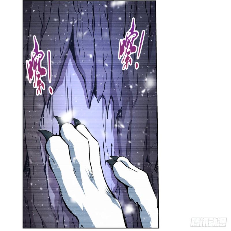 《失业魔王》漫画最新章节第144话 圣阶突破！免费下拉式在线观看章节第【18】张图片