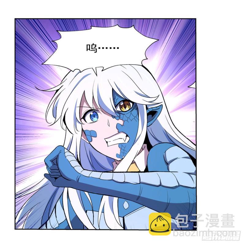 《失业魔王》漫画最新章节第144话 圣阶突破！免费下拉式在线观看章节第【28】张图片