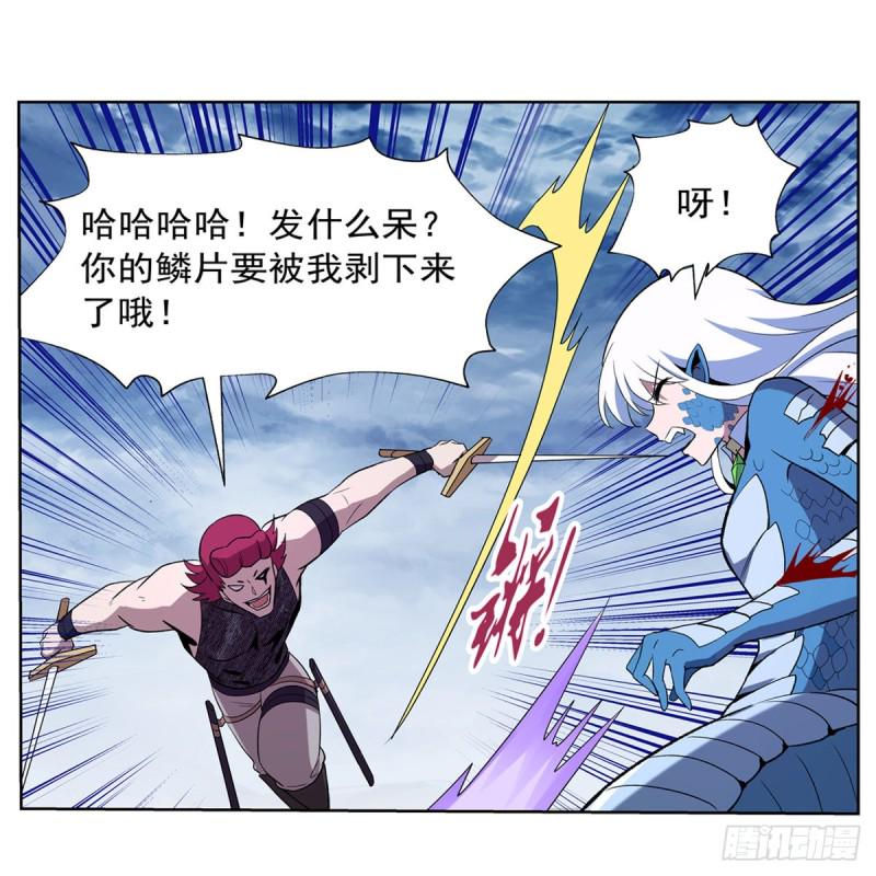 《失业魔王》漫画最新章节第144话 圣阶突破！免费下拉式在线观看章节第【29】张图片