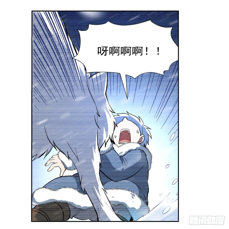 《失业魔王》漫画最新章节第144话 圣阶突破！免费下拉式在线观看章节第【63】张图片