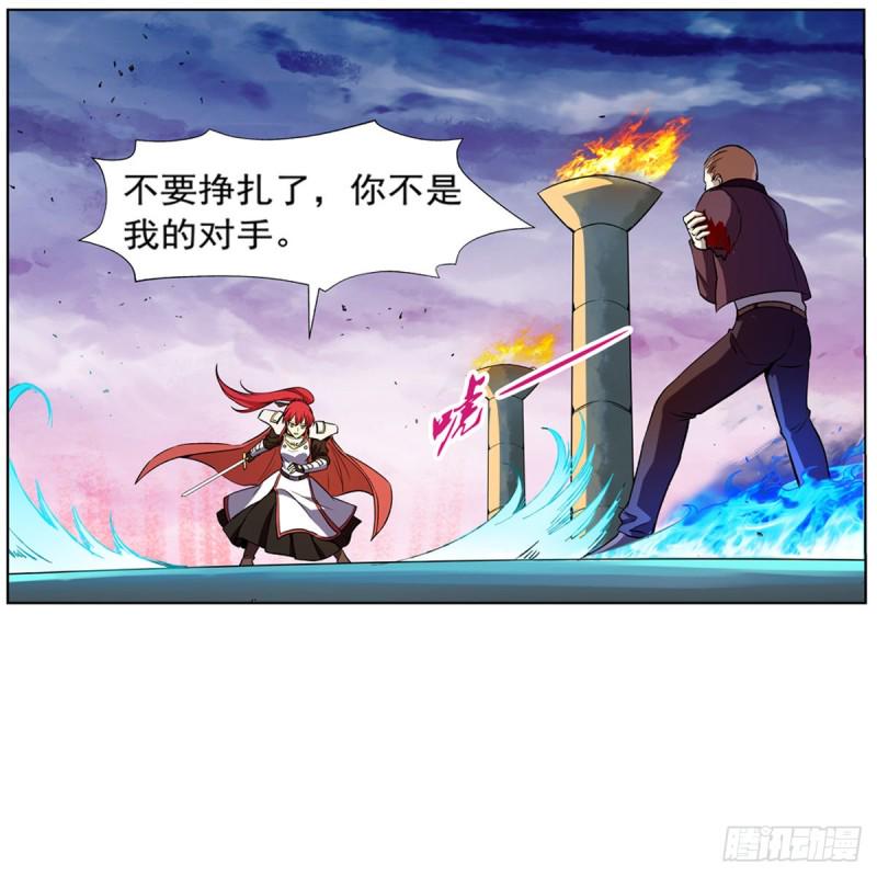 《失业魔王》漫画最新章节第146话 背影免费下拉式在线观看章节第【39】张图片