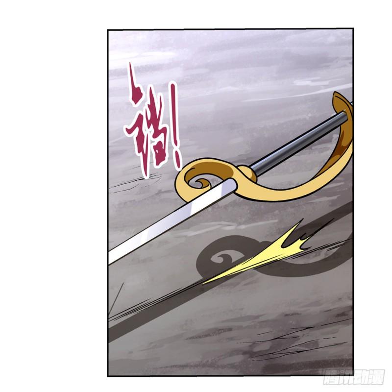 【失业魔王】漫画-（第146话 背影）章节漫画下拉式图片-4.jpg