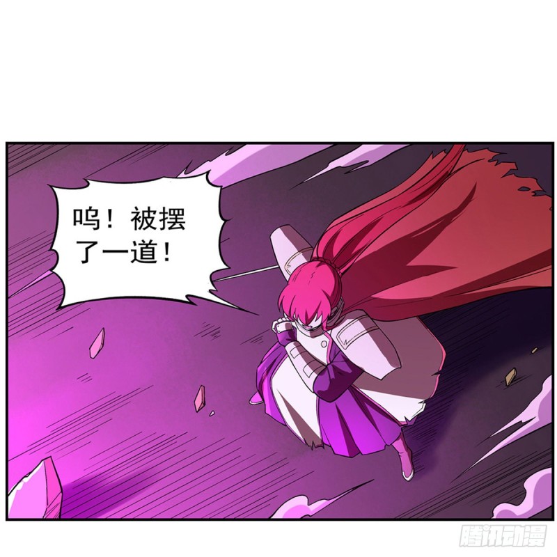 【失业魔王】漫画-（第146话 背影）章节漫画下拉式图片-60.jpg