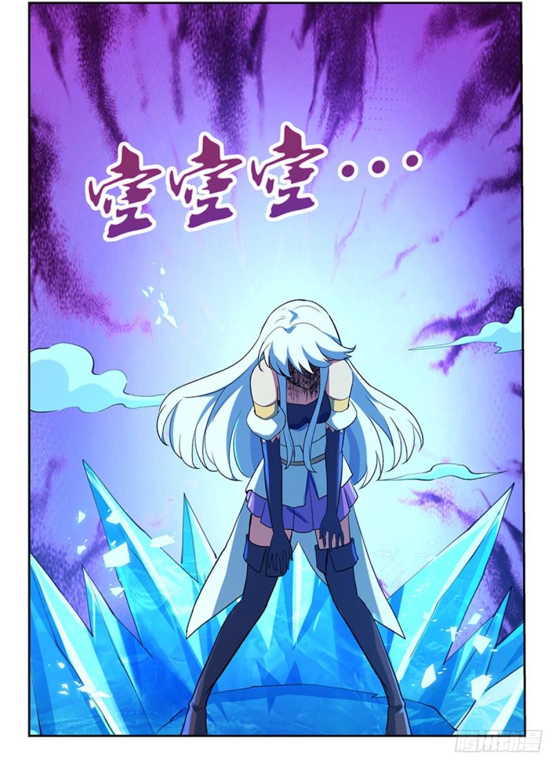 《失业魔王》漫画最新章节第149话 真假剑豪免费下拉式在线观看章节第【46】张图片