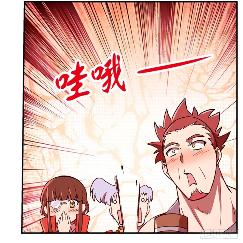 《失业魔王》漫画最新章节第149话 真假剑豪免费下拉式在线观看章节第【58】张图片