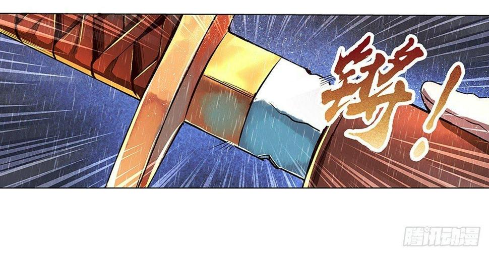 《失业魔王》漫画最新章节第十六话免费下拉式在线观看章节第【44】张图片