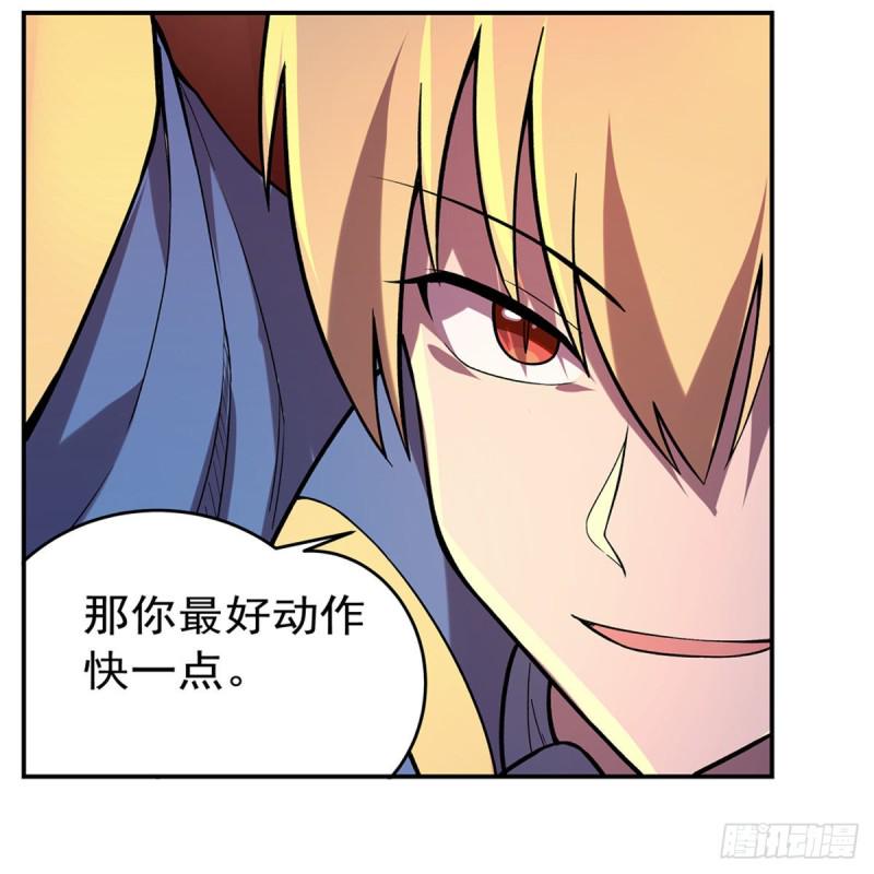 《失业魔王》漫画最新章节第164话 就这？免费下拉式在线观看章节第【50】张图片